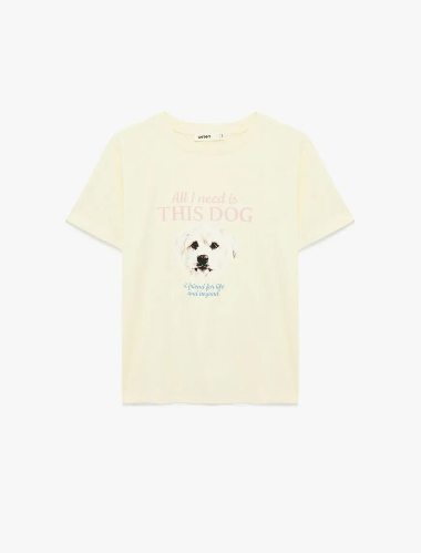 Resim Koton Kadın T-shirt 6SAK50161EK