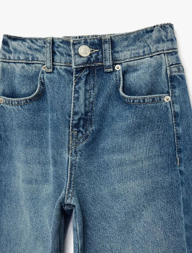 Resim Koton Erkek Çocuk Jean Pantolon 6SKB40008TD