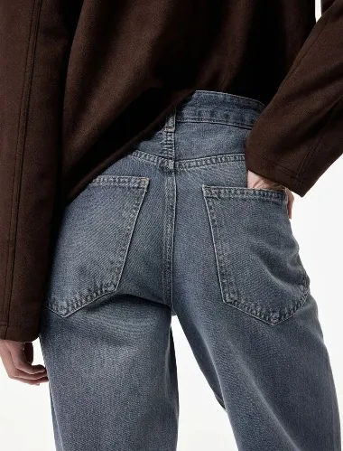 Resim Koton Kadın Jean Pantolon 7WAL40028MD