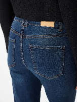 Resim Koton Kadın Jean Pantolon 6SAL40013MD