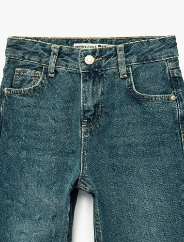 Resim Koton Erkek Çocuk Jean Pantolon 6SKB40048TD