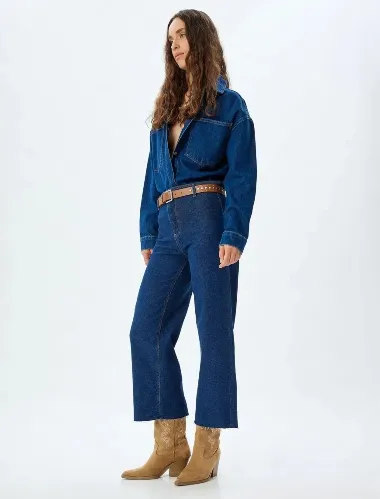 Resim Koton Kadın Jean Pantolon 7WAL40056MD