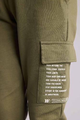 Resim Defacto Erkek Çocuk Eşofman Alt G8379A8/KH202