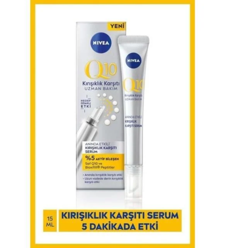 Resim Nivea Erkek Krem Baz