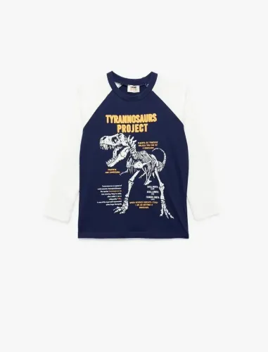 Resim Koton Erkek Çocuk Sweat 7WKB10143TK