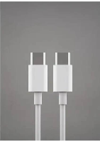 Resim Yenikoza  Elektronik Eşya