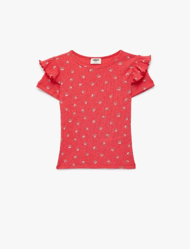 Resim Koton Kız Çocuk T-shirt 6SKG10064AK