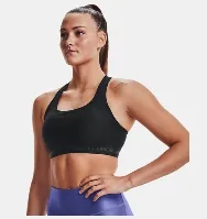 Resim Under Armour Crossback Mid Bra Kadın Spor Sütyen 1361034-001