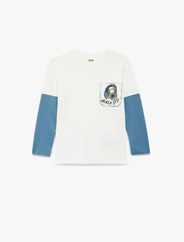 Resim Koton Erkek Çocuk Sweat 7WKB10099TK