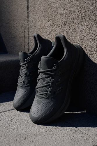 Resim Adidas Ultrarun 5 Cbla Erkek Spor Ayakkabı Ih2640