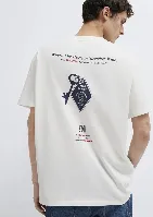 Resim Mavi Erkek T-shirt M0613160-70057