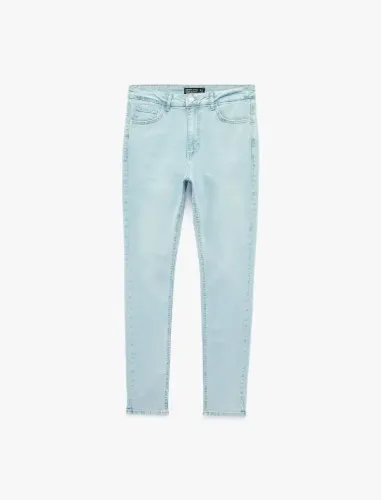 Resim Koton Erkek Jean Pantolon 7WAM40084ND
