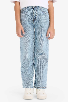 Resim Defacto Erkek Çocuk Jean Pantolon G6698A8/NM39