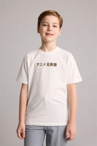Resim Defacto Erkek Çocuk T-shirt H8065A8/ER105