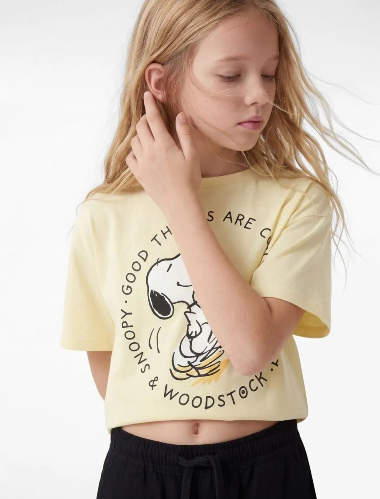 Resim Koton Kız Çocuk T-shirt 6SKG10061AK