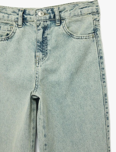 Resim Koton Kız Çocuk Jean Pantolon 6SKG40025AD