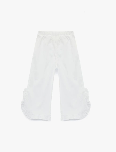 Resim Koton Kız Bebek  Kanvas Pantolon 6SMG40008AW