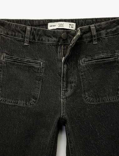 Resim Koton Kadın Jean Pantolon 6WAL40148MD