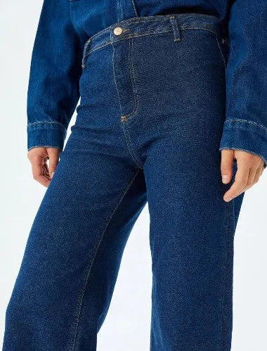 Resim Koton Kadın Jean Pantolon 7WAL40056MD