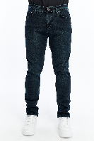 Resim Paul&More Erkek Jean Pantolon 5125 Mars
