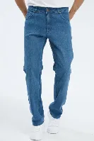 Resim Yenikoza Erkek Jean