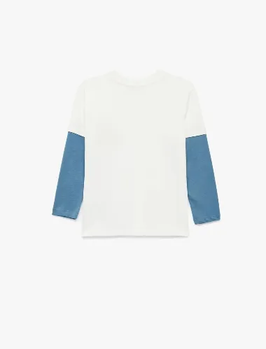 Resim Koton Erkek Çocuk Sweat 7WKB10099TK