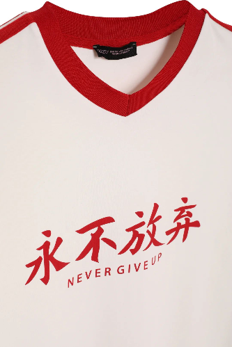 Resim QUZU Kadın T-shirt