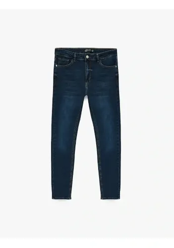 Resim Koton Erkek Jean Pantolon 7WAM40090ND