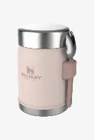 Resim STANLEY Unisex Termos