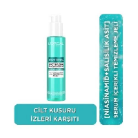 Resim Lo.Skın Brıght Reveal Temizleme Jel 150 Ml