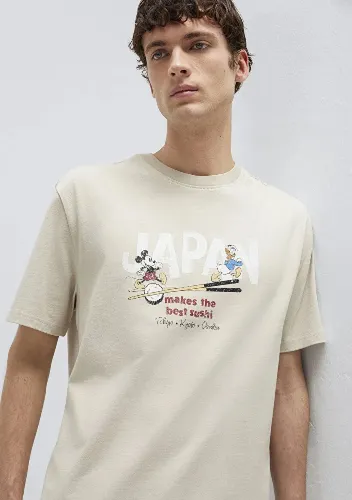 Resim Mavi Erkek T-shirt M0613209-70144
