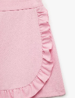 Resim Koton Kız Çocuk Etek 6SKG70015AK