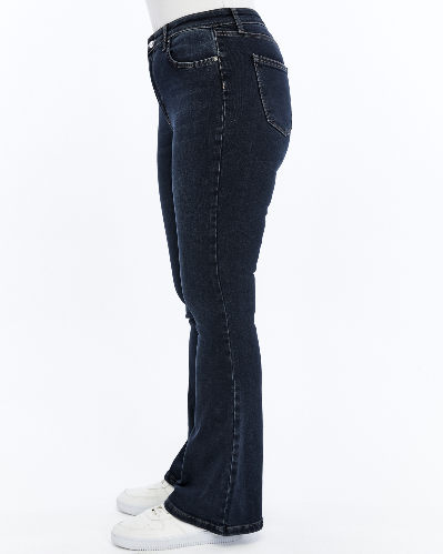 Resim Yenikoza Kadın Jean