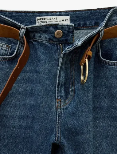 Resim Koton Kadın Jean Pantolon 7WAL40029MD