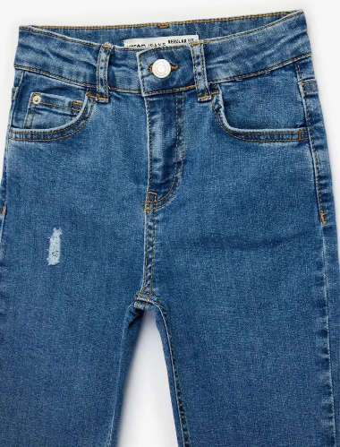 Resim Koton Erkek Çocuk Jean Pantolon 6SKB40012TD