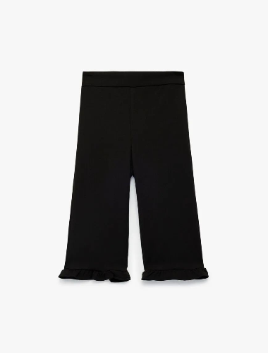 Resim Koton Kız Bebek Kanvas Pantolon 6SMG40047AW