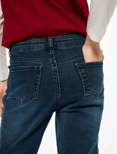 Resim Koton Erkek Çocuk Jean Pantolon 7WKB40003TD