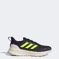 Resim Adidas Ultrarun 5 Tr Erkek Spor Ayakkabı Jr5380