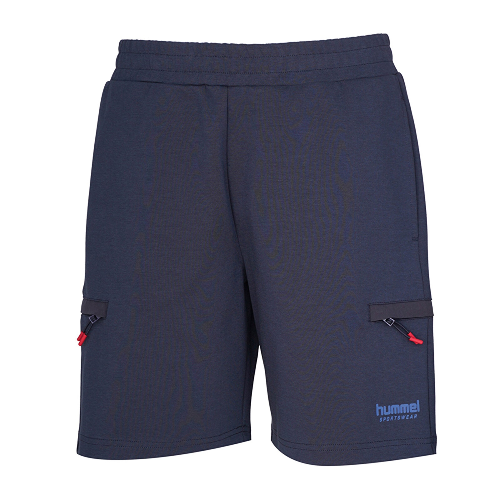 Resim Hummel Hmlvıveres Shorts  Erkek Şort 932483-7459