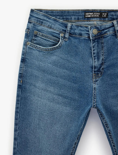 Resim Koton Erkek Jean Pantolon 6SAM40257ND
