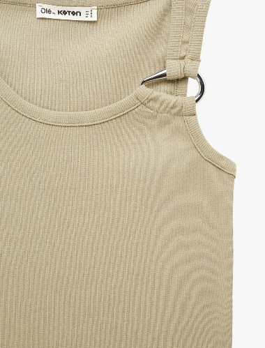 Resim Koton Kadın Atlet 6SAL30026IK