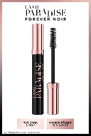 Resim Lpmu Paradise Maskara Forever Noir Wsh