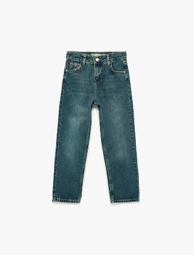 Resim Koton Erkek Çocuk Jean Pantolon 6SKB40048TD