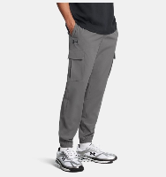 Resim Under Armour Ua Vibe Woven Cargo Pants Erkek Eşofman Alt 1386558-025