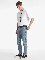 Resim Koton Erkek Jean Pantolon 7WAM40041ND