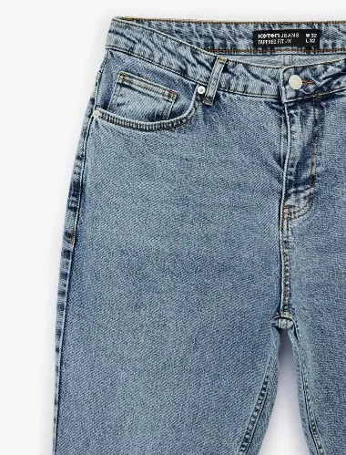 Resim Koton Erkek Jean Pantolon 7WAM40041ND