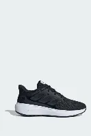 Resim Adidas ULTIMASHOW 2.0 Erkek Spor Ayakkabı IE8900