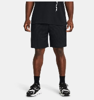 Resim Under Armour Ua Rival Waffle Short Erkek Şort 1383107-001