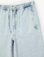 Resim Koton Kız Çocuk Jean Pantolon 6SKG40033AD