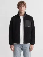Resim Jack & Jones Jjesoho Teddy Jacket Aw26 Noos Erkek Ceket 12299491